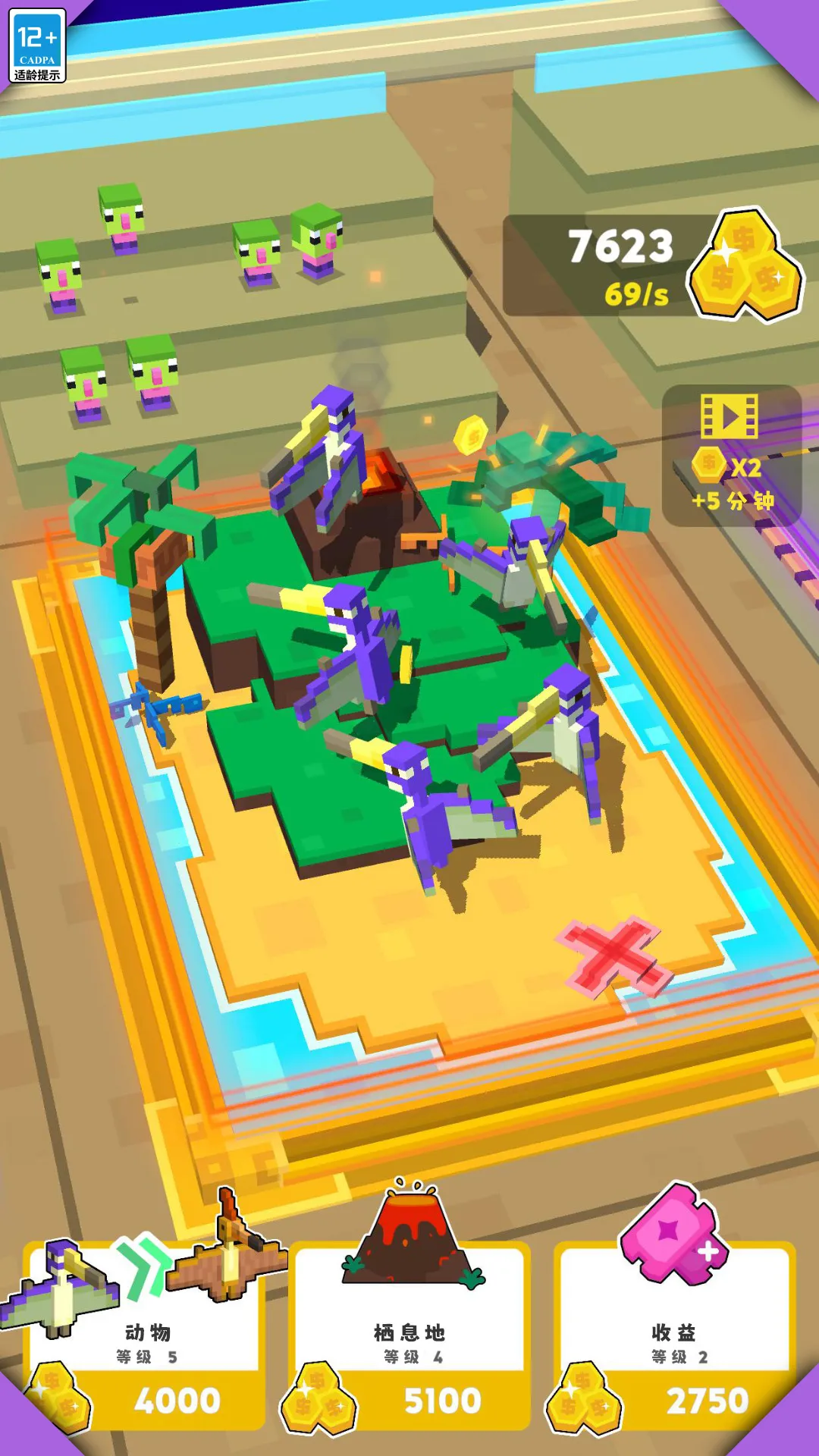 ����Ҳ���׿���ֻ���v1.0 �ٷ�����