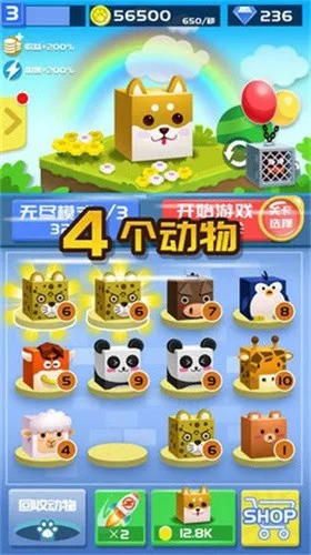 ����Ҳ���׿���ֻ���v1.0 �ٷ�����