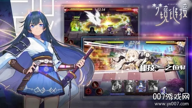�������(���ƽ�ɫ����)v1.0.6 ��׿��