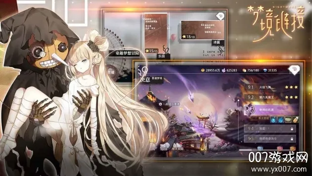 �������(���ƽ�ɫ����)v1.0.6 ��׿��