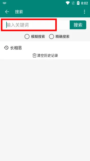 �麣�����ֻ���