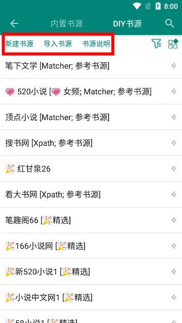 �麣�����ֻ���