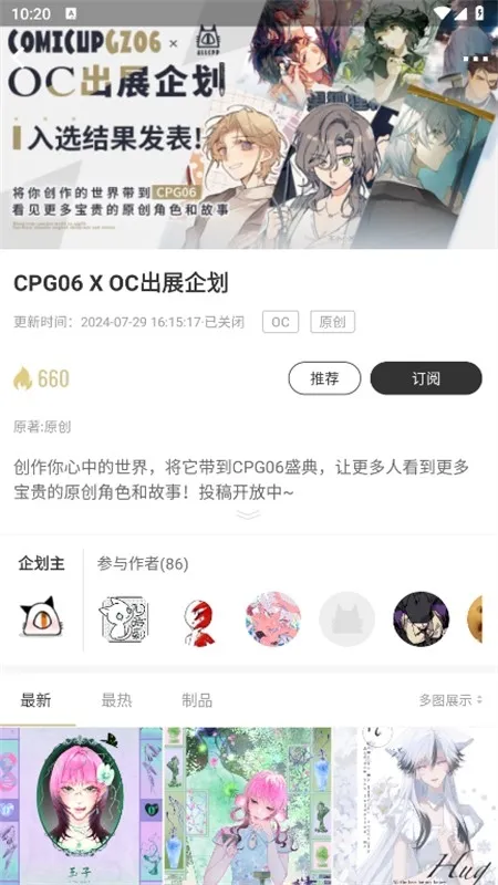 CPP(��չ����ƽ̨)