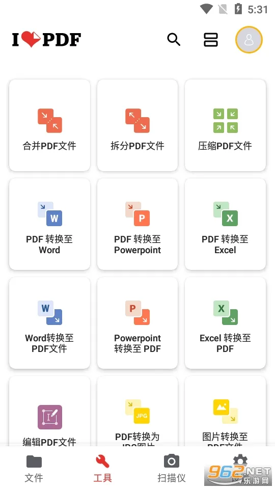 iLovePDF(PDF��������)v3.7.1 ��Ѱ�