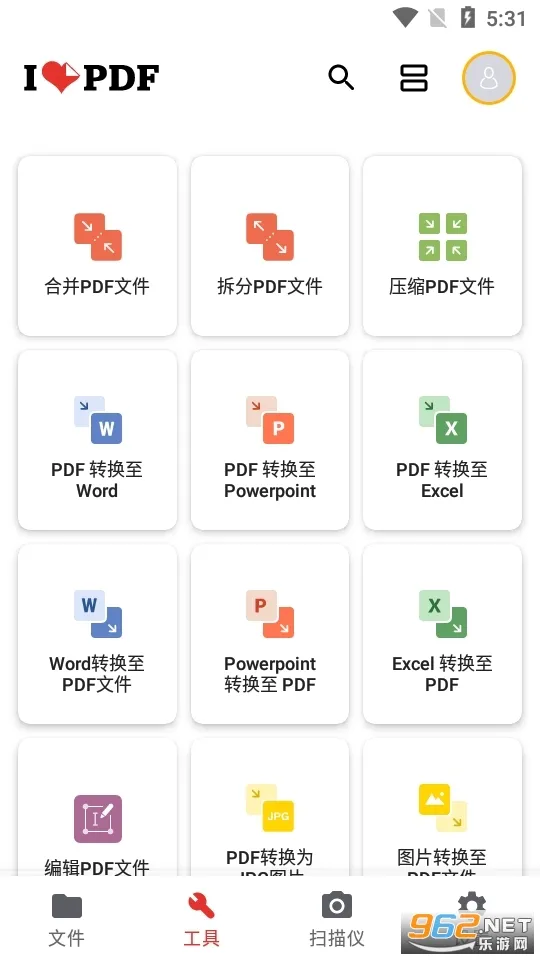 iLovePDF(PDF��������)