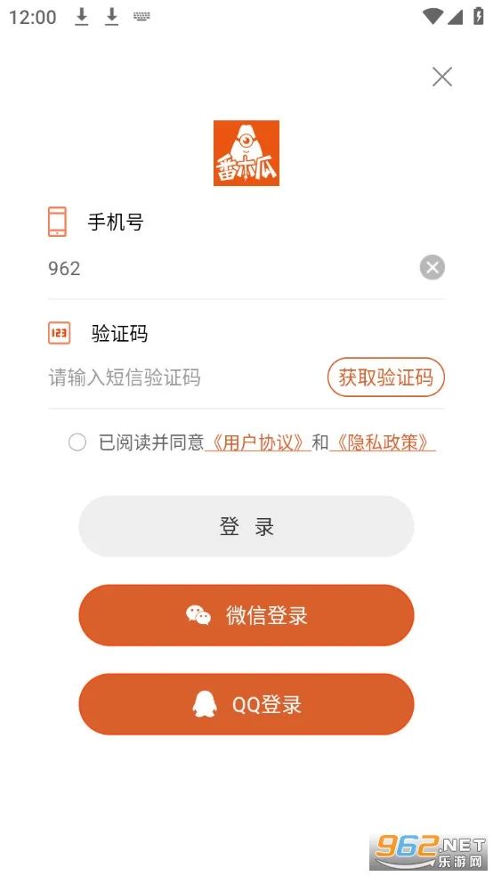 ��ľ��(�����Ķ�ƽ̨) 3.8.0v3.8.0 �ٷ�����