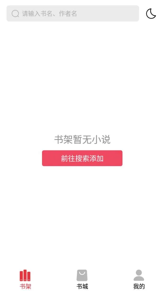 ֪������2025�ٷ�����v1.0.0 ��׿��