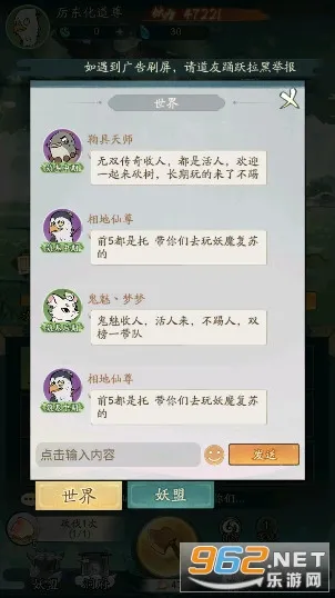 Ѱ����ǧ(����������)v3.6.00 �ٷ�����