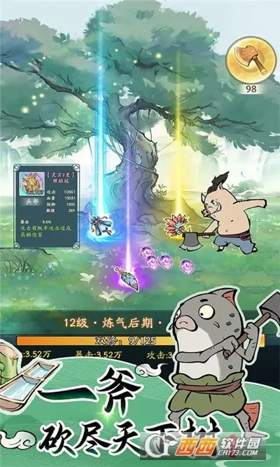 Ѱ����ǧ(����������)v3.6.00 �ٷ�����