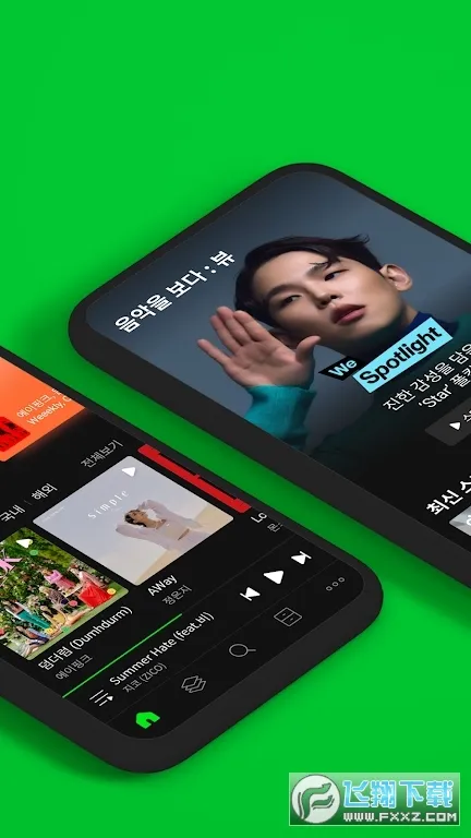 Melon(��������ƽ̨)v6.21.0.1 �ٷ�����