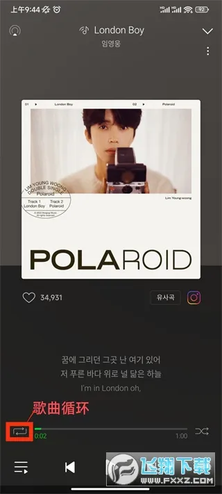 Melon(��������ƽ̨)