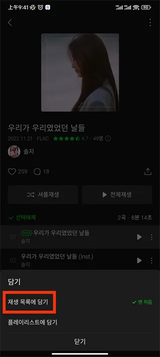 Melon(��������ƽ̨)