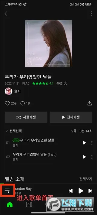 Melon(��������ƽ̨)