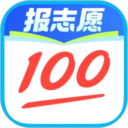 ��������2025�ٷ�����v5.10.0 ��׿��