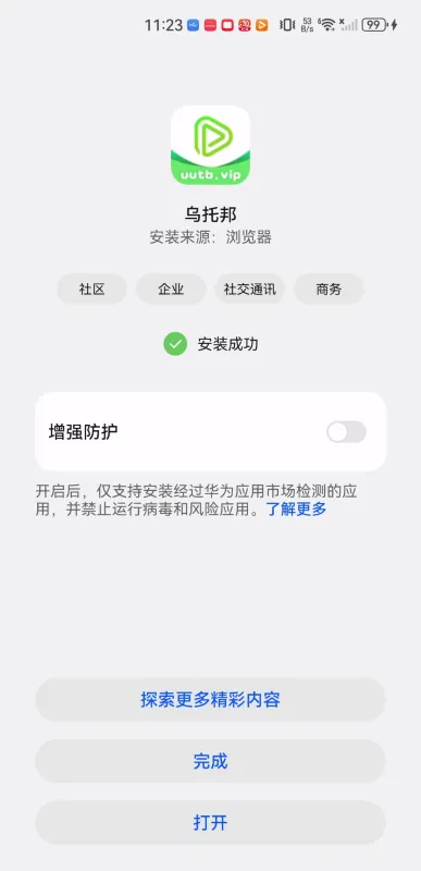���а�(��Դ����ƽ̨)