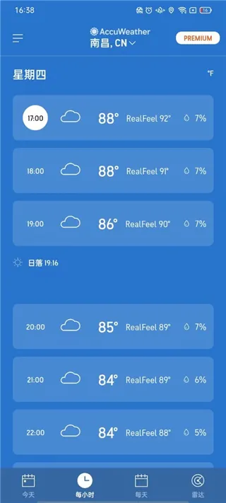 AccuWeather2025����