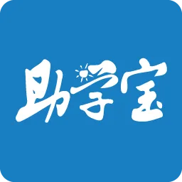 ������ѧ(����ѧ����ѧ)v4.1.4 ��Ѱ�
