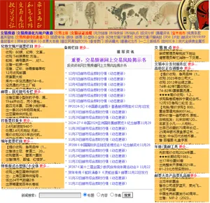 һ����(�ʱҿ�����)