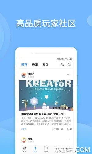 ͵��è(��Ϸ����ƽ̨)v3.8.4 ��׿��
