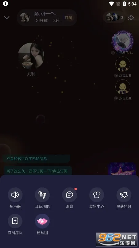 ͵��è(��Ϸ����ƽ̨)v3.8.4 ��׿��