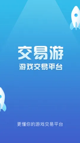 ������2025����v2.2.8 �ٷ�����