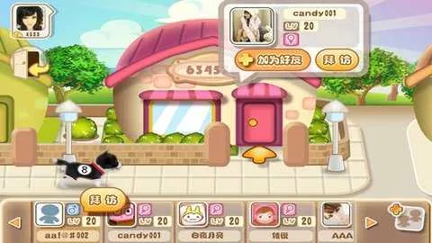 ����С��(��������)v1.0.68 ��Ѱ�