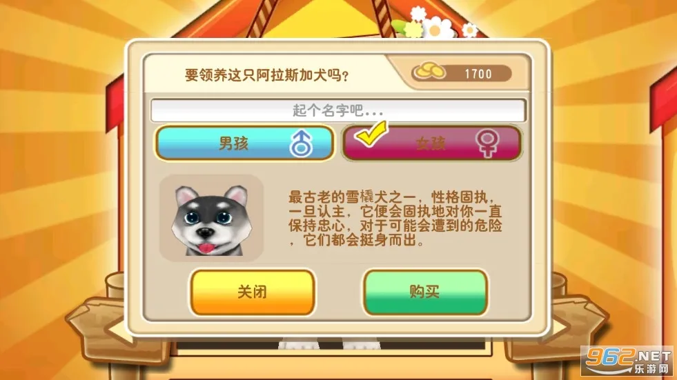 ����С��(��������)v1.0.68 ��Ѱ�