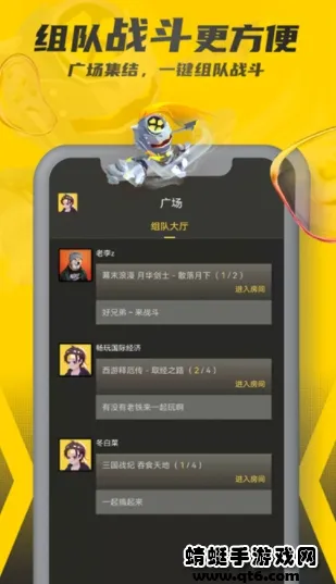 ����ռ�2025���ذ�װ