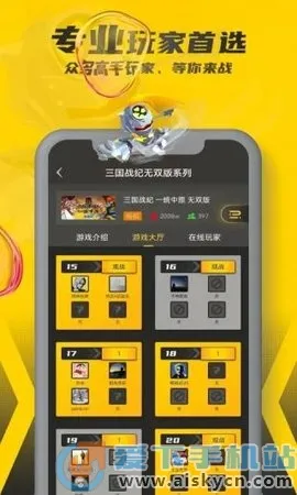 ����ռ�2025���ذ�װv1.2.0.2 ��Ѱ�