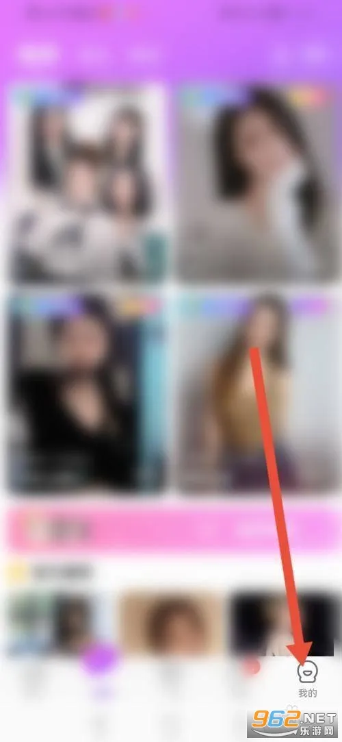 ƯƯ(�罻����ƽ̨)
