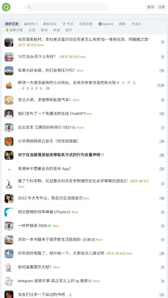 �沿��(��Դ������)