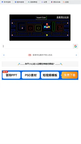 �沿��(��Դ������)