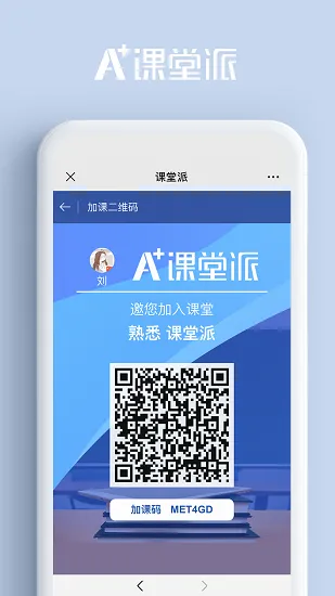 ������2025�ٷ����°汾v1.0 ��Ѱ�
