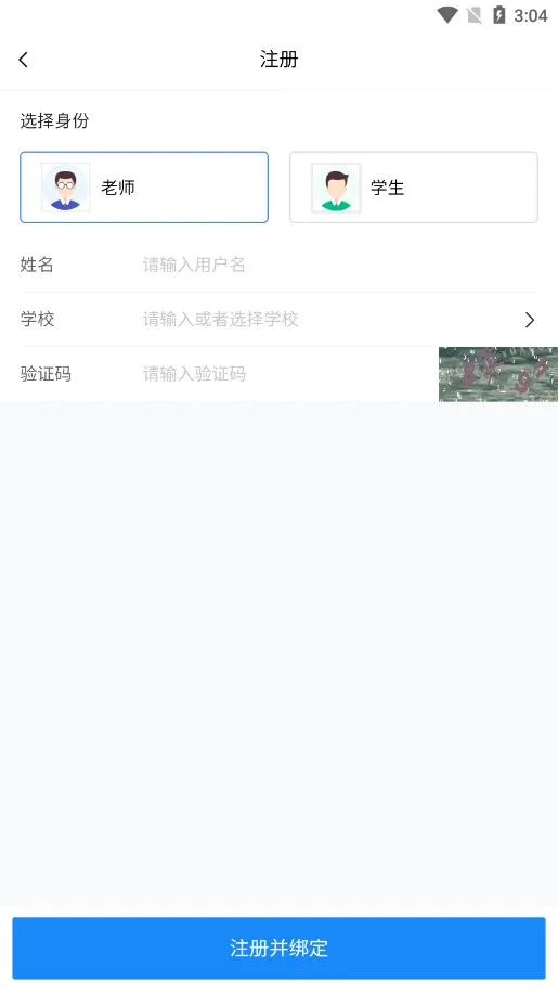 ������2025�ٷ����°汾v1.0 ��Ѱ�