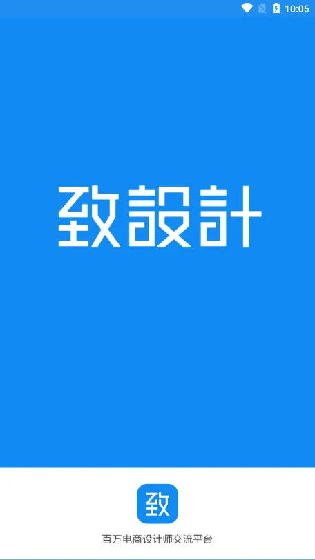 �����2025���°汾v1.1.6 ��׿��