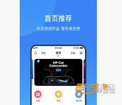 �����2025���°汾