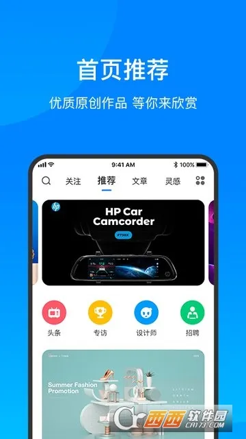 �����2025���°汾
