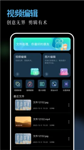 96�༭��2025���°汾v1.15 �ֻ���