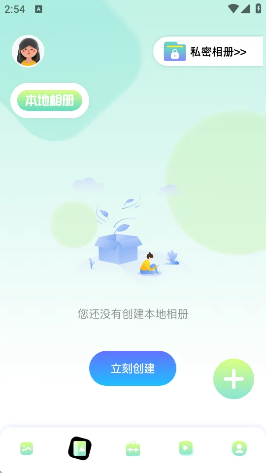 96�༭��2025���°汾v1.15 �ֻ���
