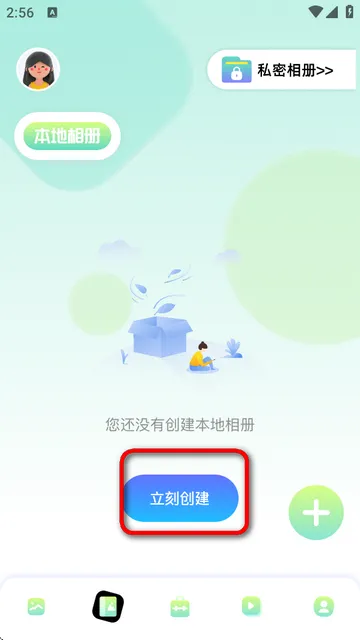 96�༭��2025���°汾
