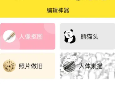 96�༭��2025���°汾