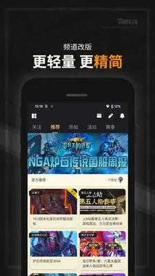 ����챨(�����Ķ�ƽ̨)v7.5.20 ��Ѱ�