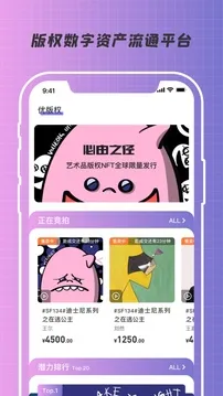 �Ű�Ȩ�����ֻ���v2.0.5 �ٷ�����