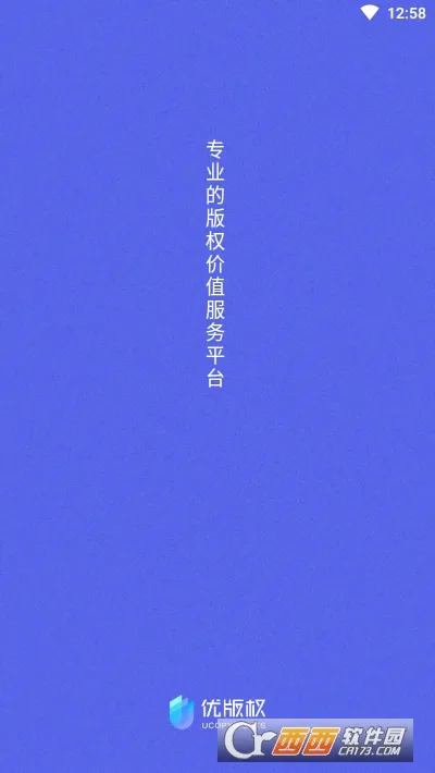 �Ű�Ȩ�����ֻ���