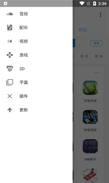 ��������׿���ֻ���v1.0.0 ��׿��
