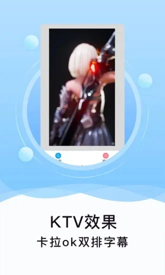 ˢȦ����(ͼƬ��Ƶ����)v2.0.6 �ֻ���