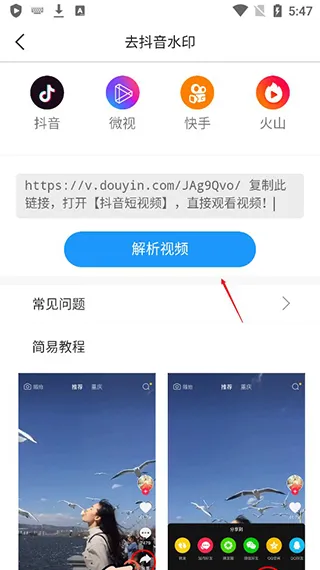 ˢȦ����(ͼƬ��Ƶ����)