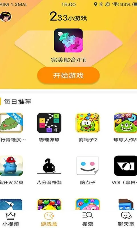 365С��Ϸ(������Ϸ����)v0.8.19 �ٷ�����