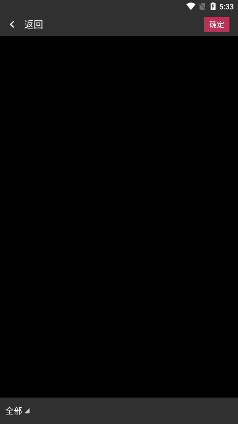 Ateen(��������ƽ̨)v3.7 �ֻ���