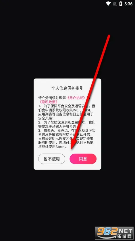 Ateen(��������ƽ̨)